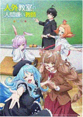 洛丽塔完整版 配乐拉片笔记封面