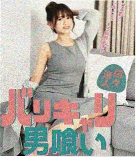 洛丽塔完整版结局三重读法缩略图